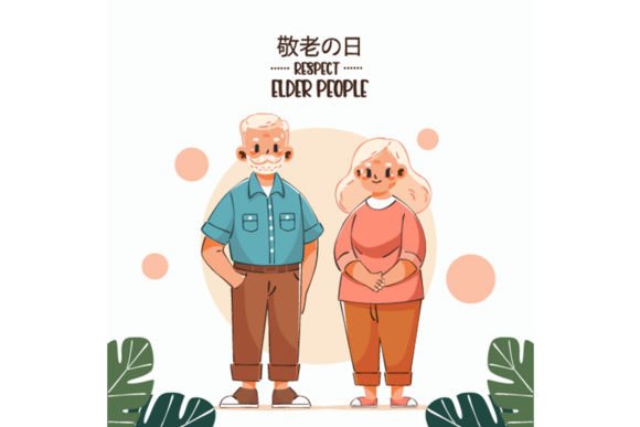 Download Illustration of Respect Aged Day - Premium Resources